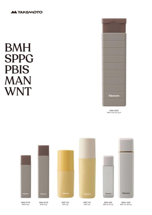 Specification